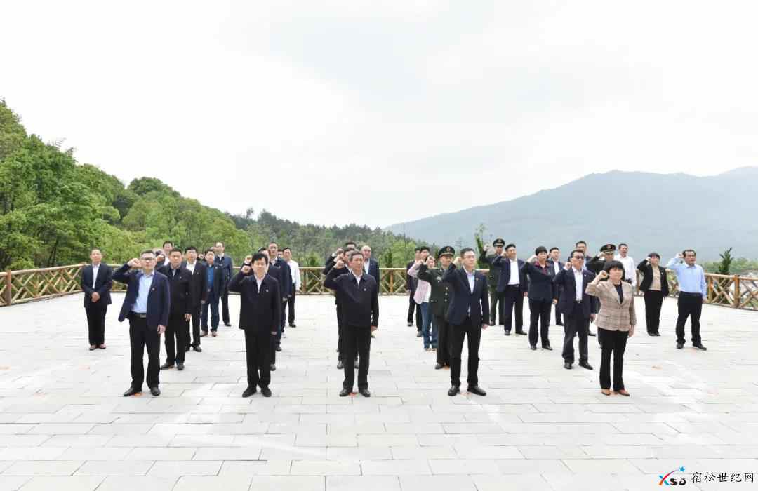 微信图片_20210425083438.jpg