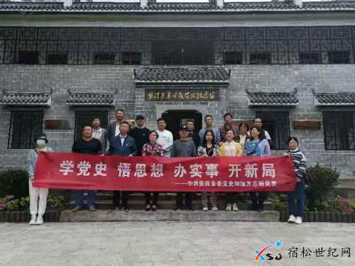 微信图片_20210426080925.jpg