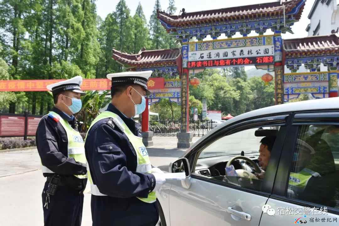 微信图片_20210426104555.jpg