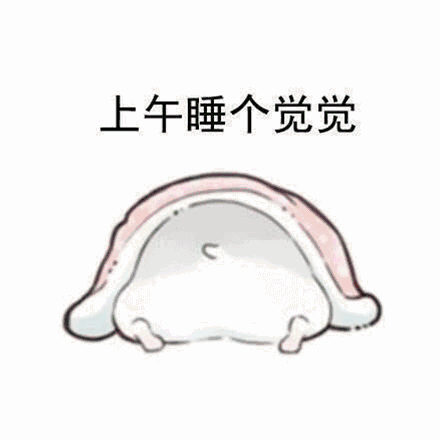 微信图片_20210428171056.gif