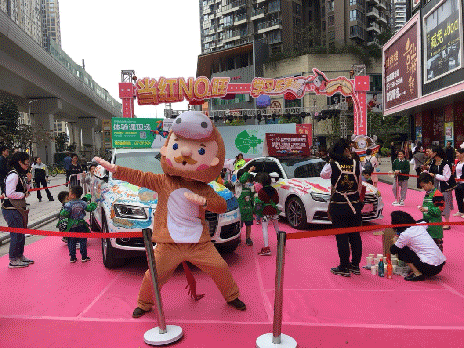 微信图片_20210428171030.gif