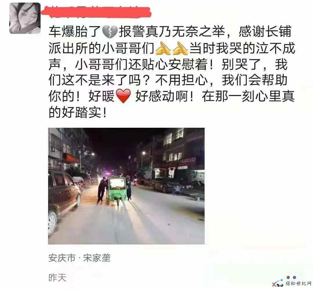 微信图片_20210429082849.jpg