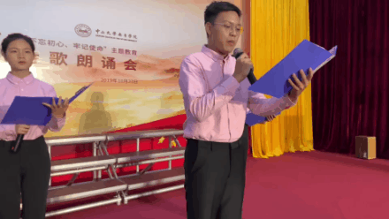 微信图片_20210430090755.gif