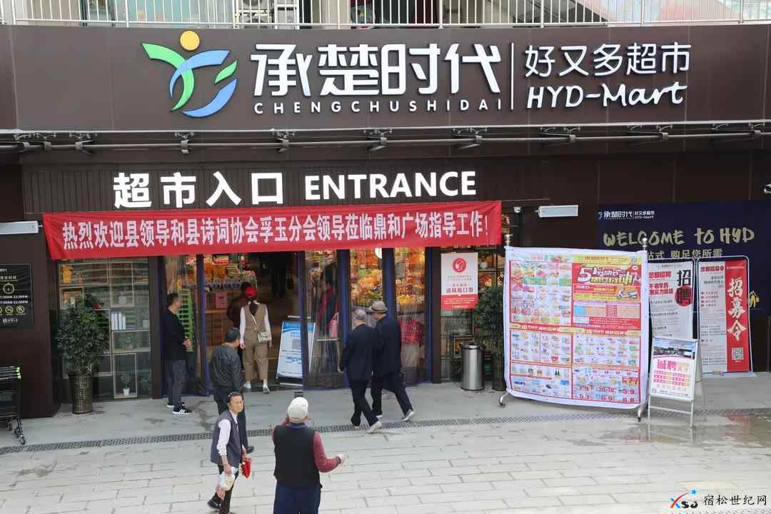 微信图片_20210501091353.jpg