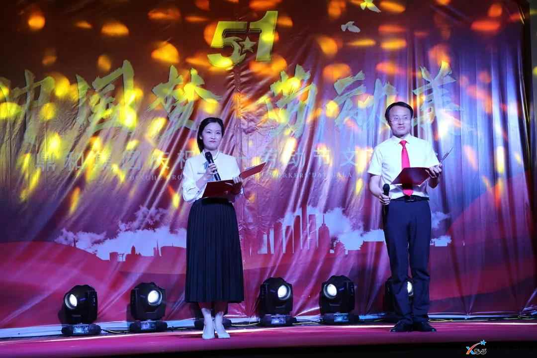 微信图片_20210501093517.jpg