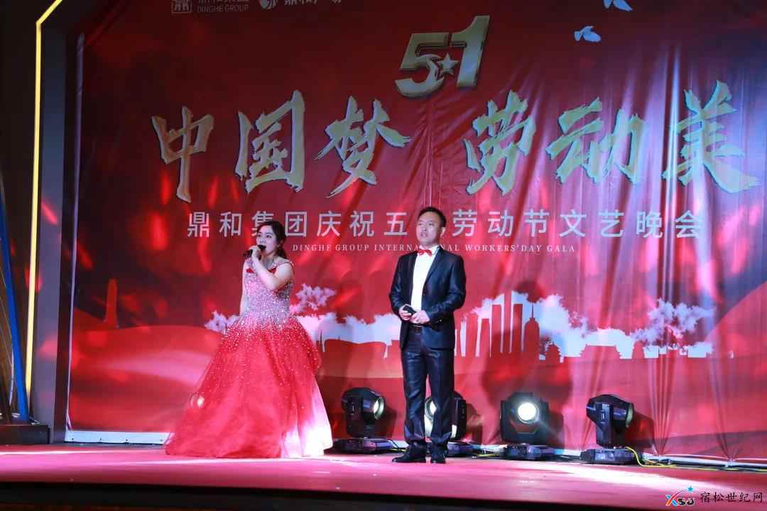 微信图片_20210501093513.jpg