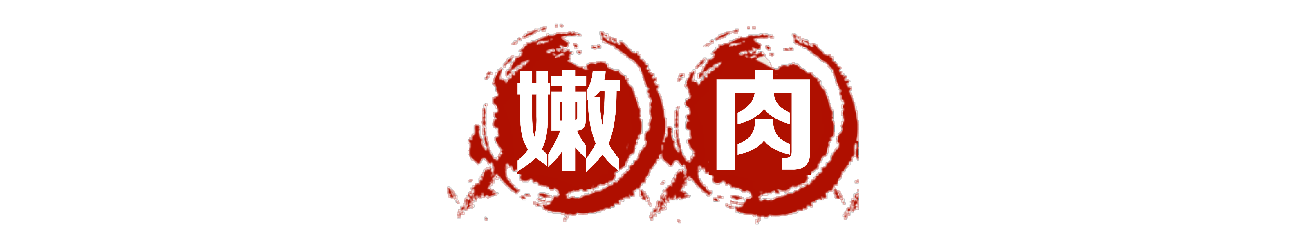 17.png