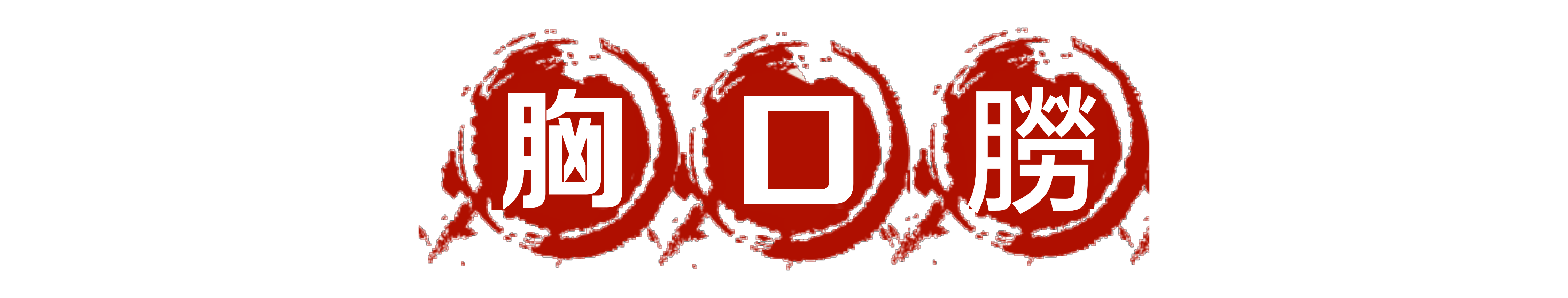 32.png