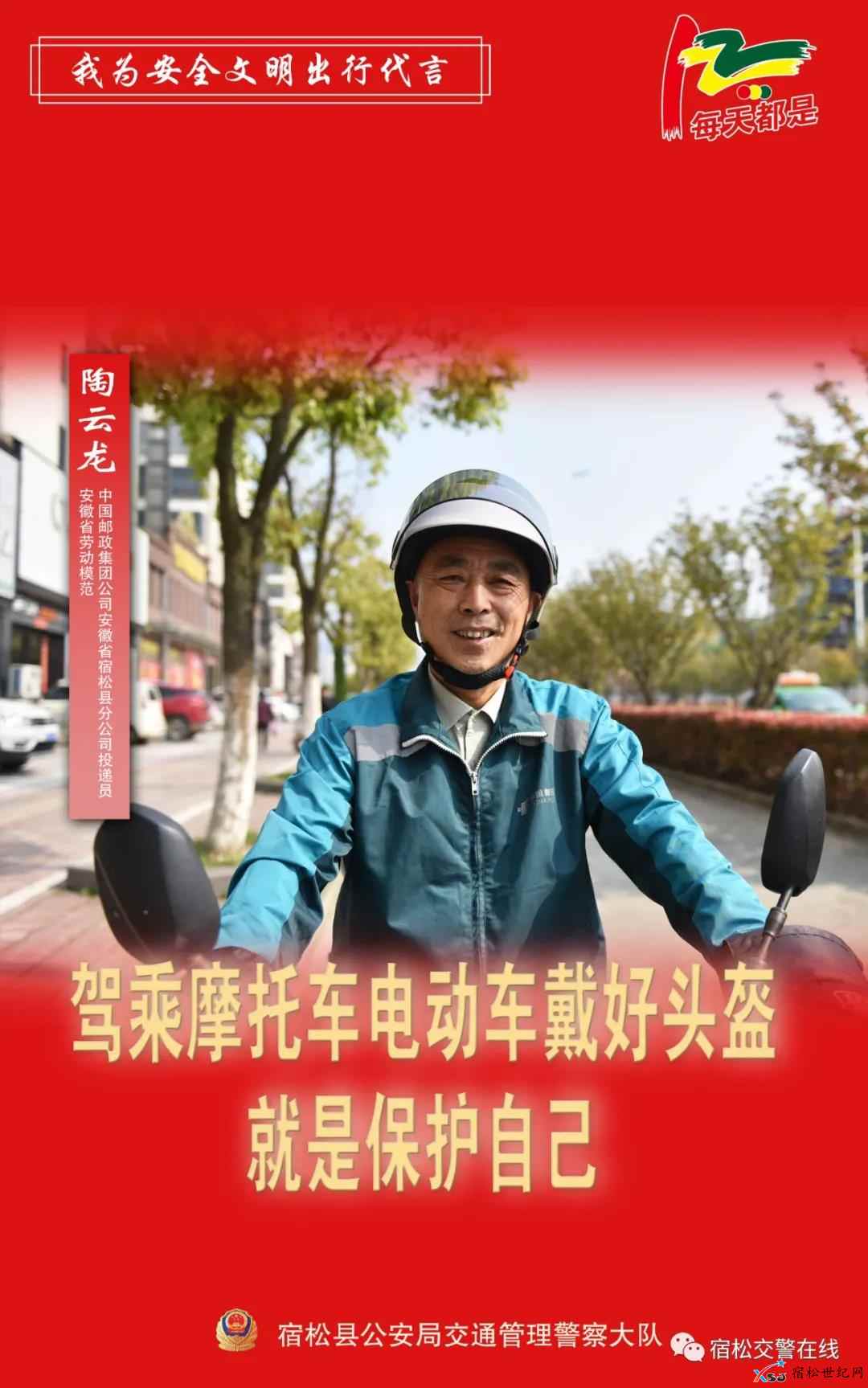 微信图片_20210501113628.jpg