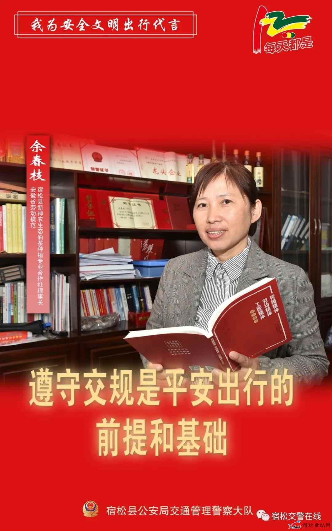 微信图片_20210501113624.jpg