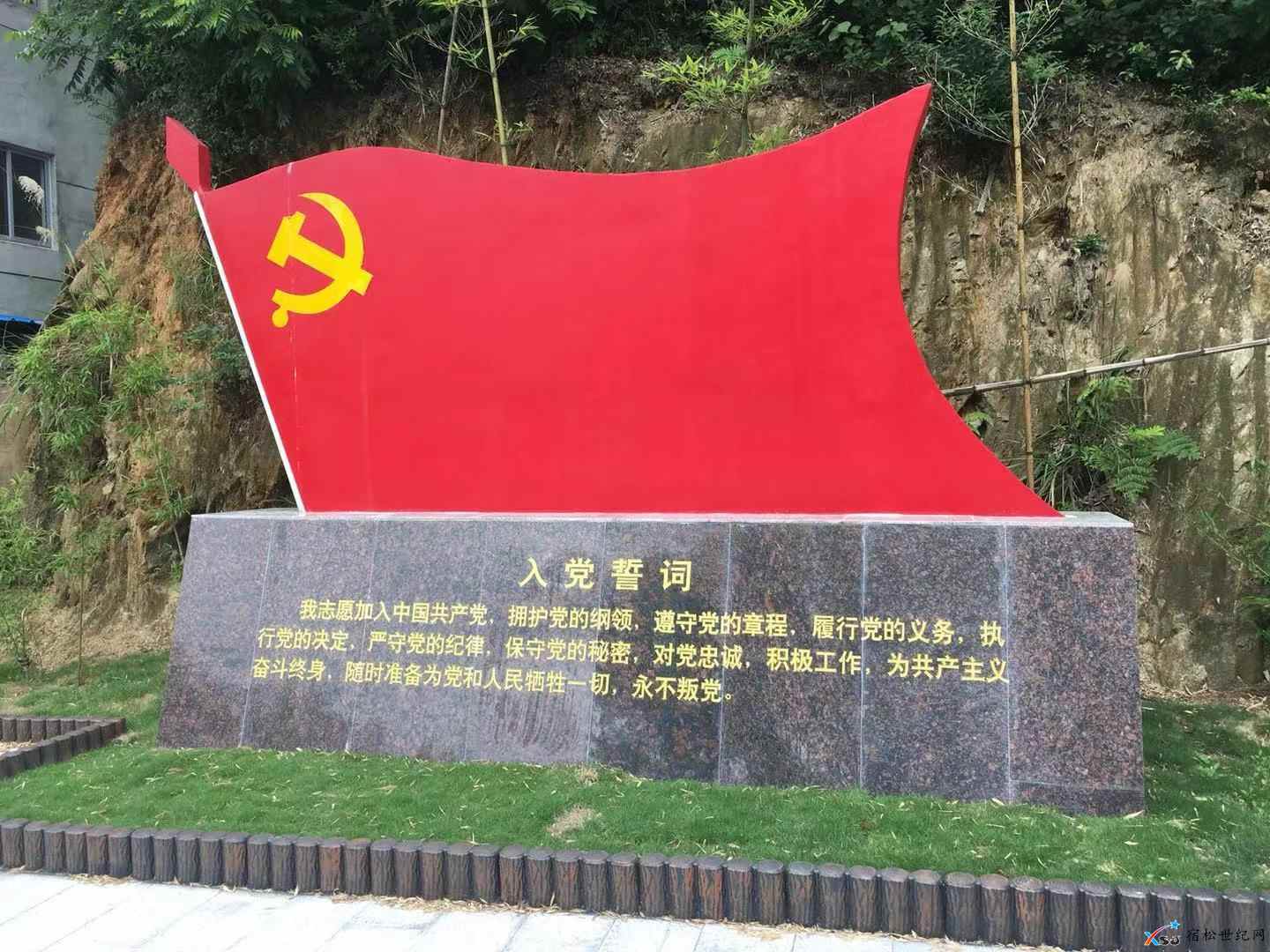 src=http___ss.ahxf.gov.cn_Upload_images_2019-08_proxy.jpg&amp;refer=http___ss.ahxf.gov.jpg