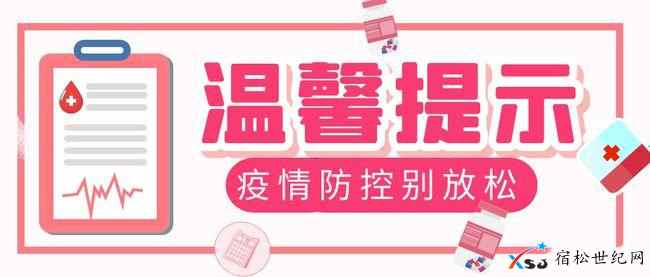 src=http___nimg.ws.126.net__url=http://dingyue.ws.126.net/2021/0429/342c4903p00q.jpg