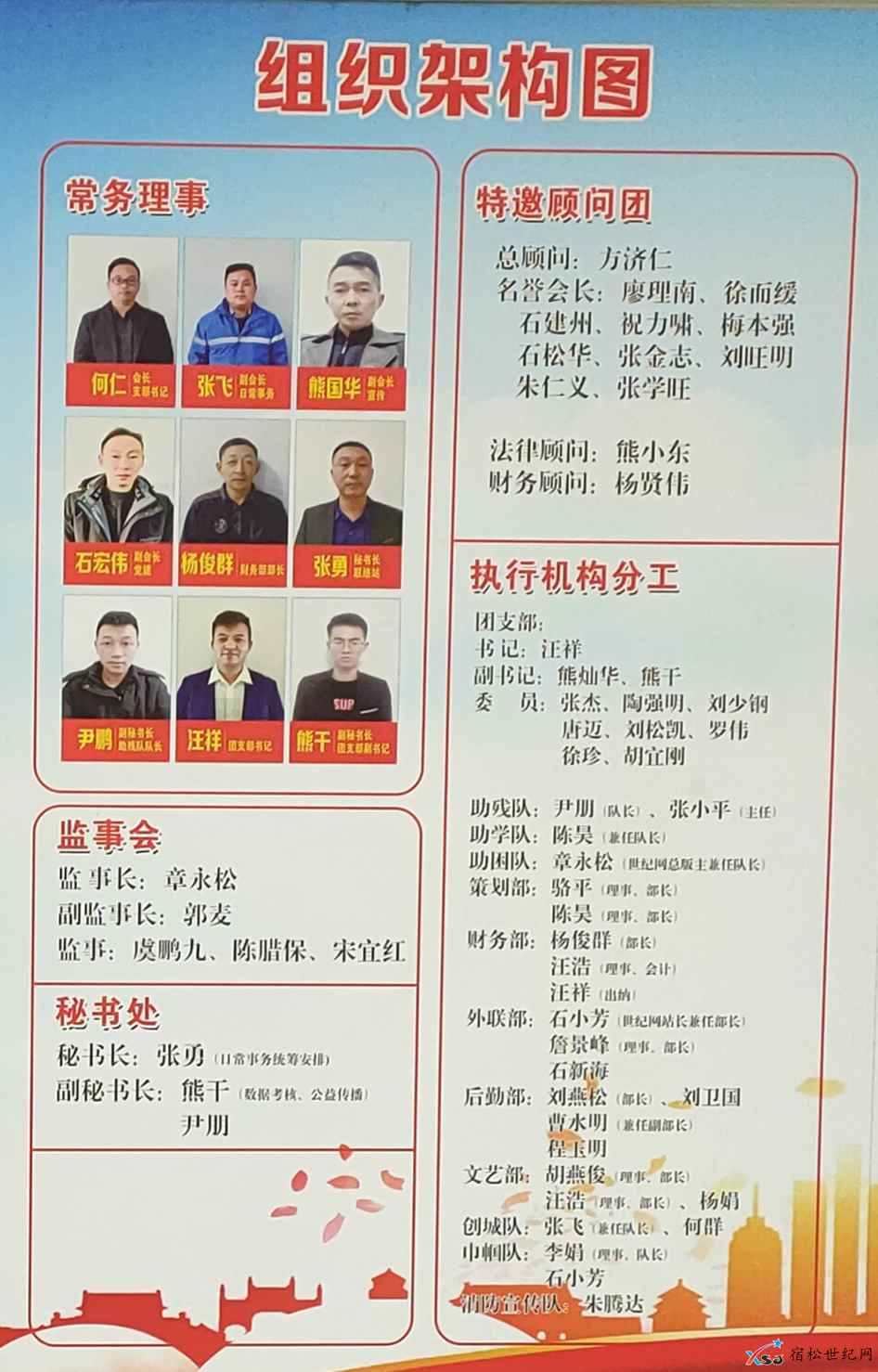 IMG20210114091600_副本1.jpg