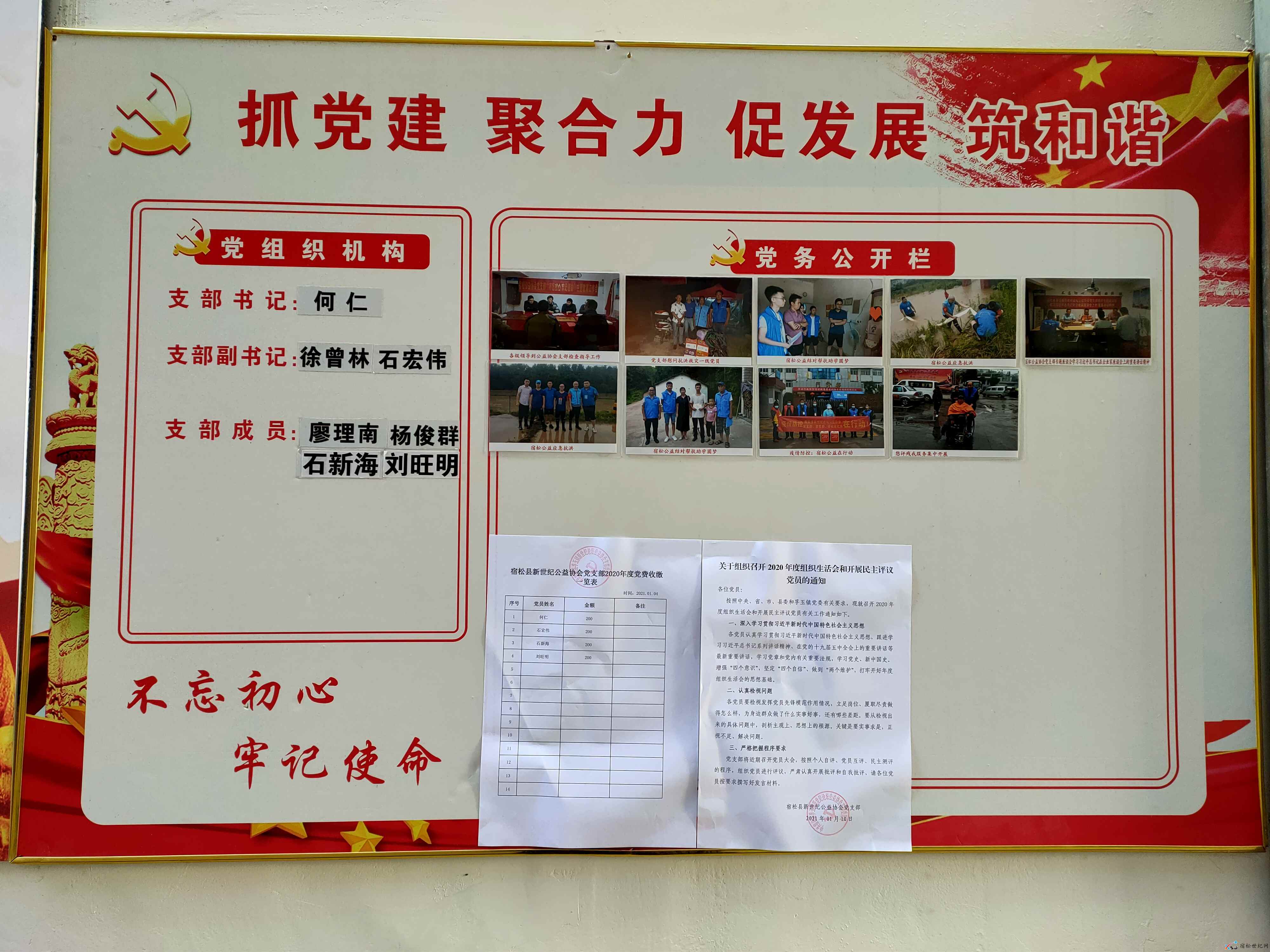 IMG20210114091436.jpg