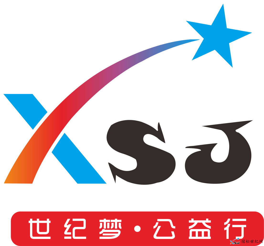 新世纪团队LOGO.png