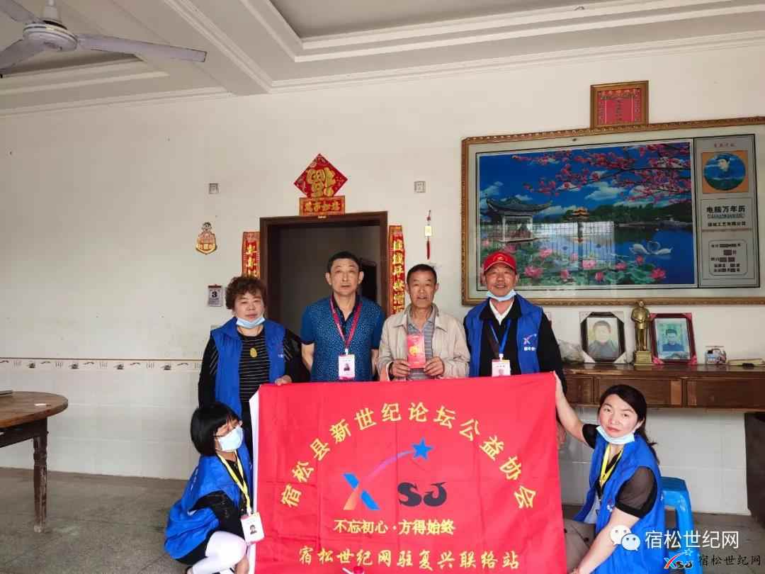 微信图片_20210504233942.jpg