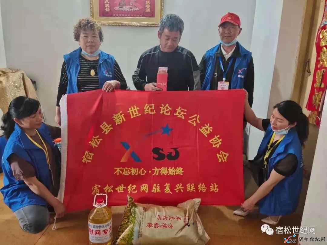 微信图片_20210504233953.jpg