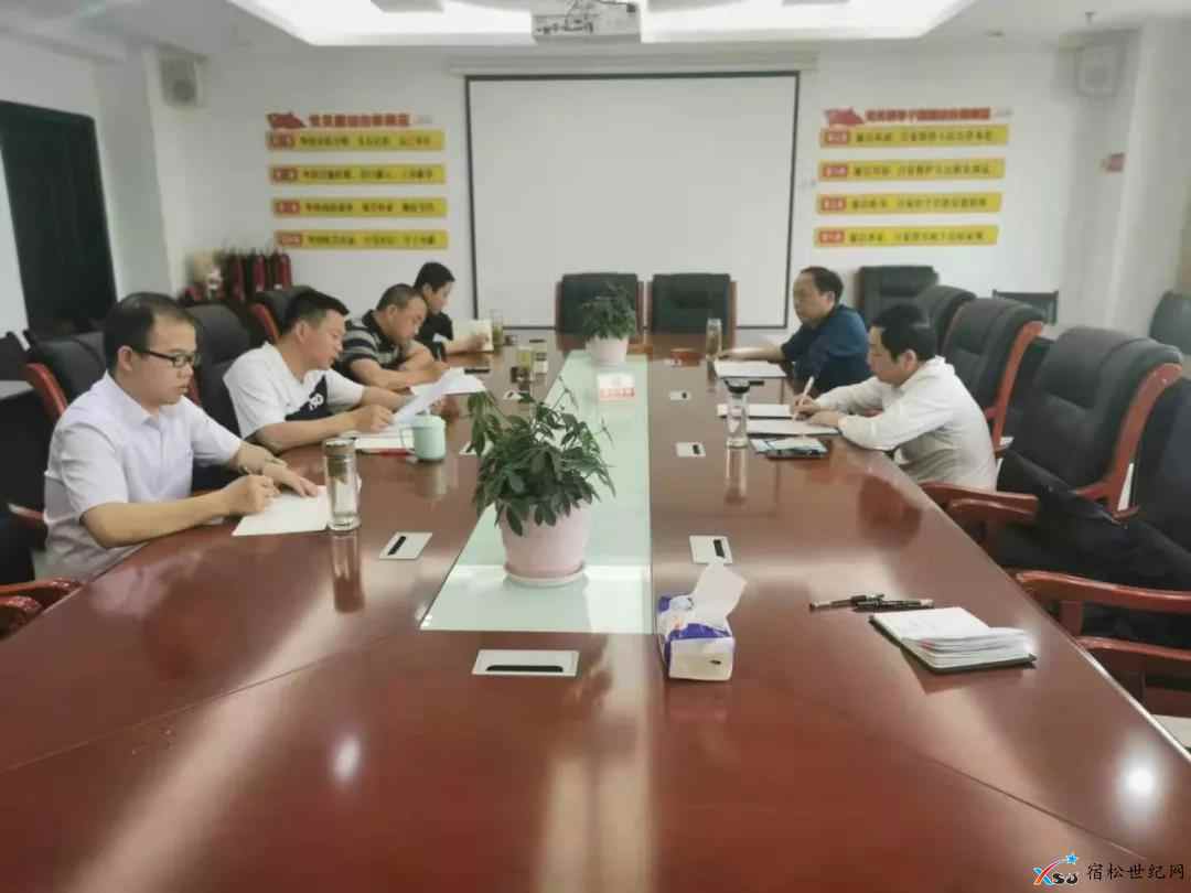微信图片_20210505083253.jpg