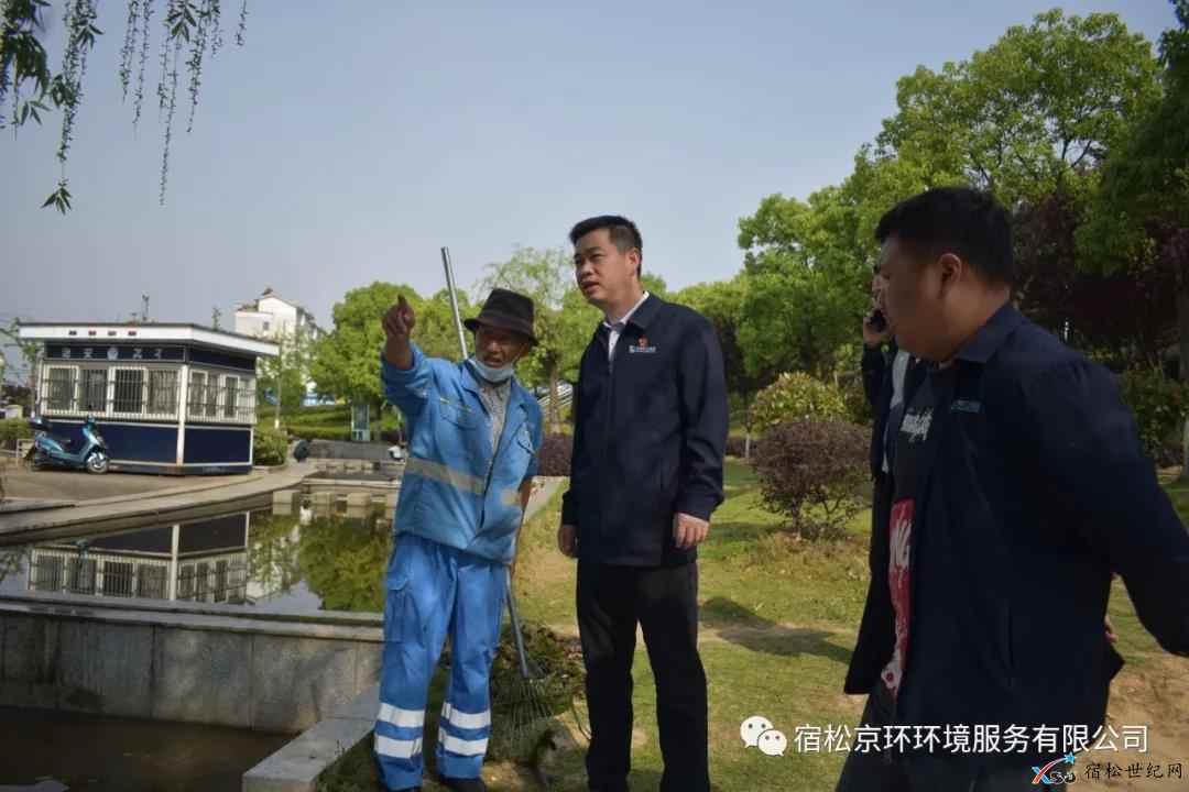 微信图片_20210505173432.jpg