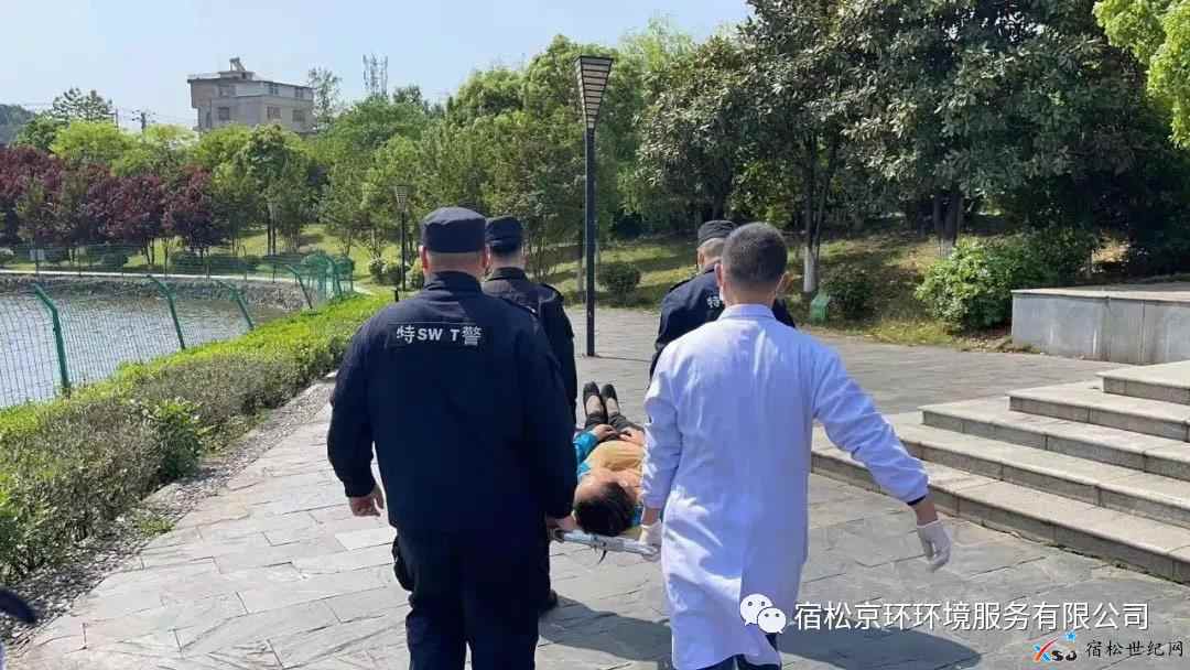 微信图片_20210505173425.jpg