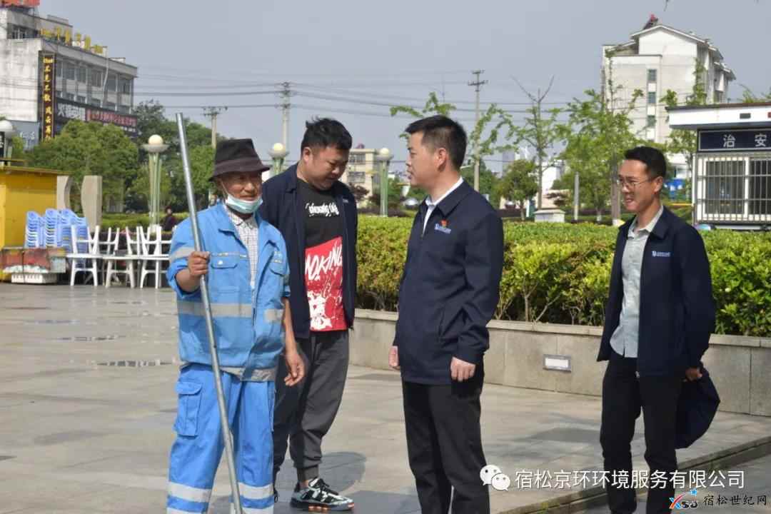 微信图片_20210505173437.jpg