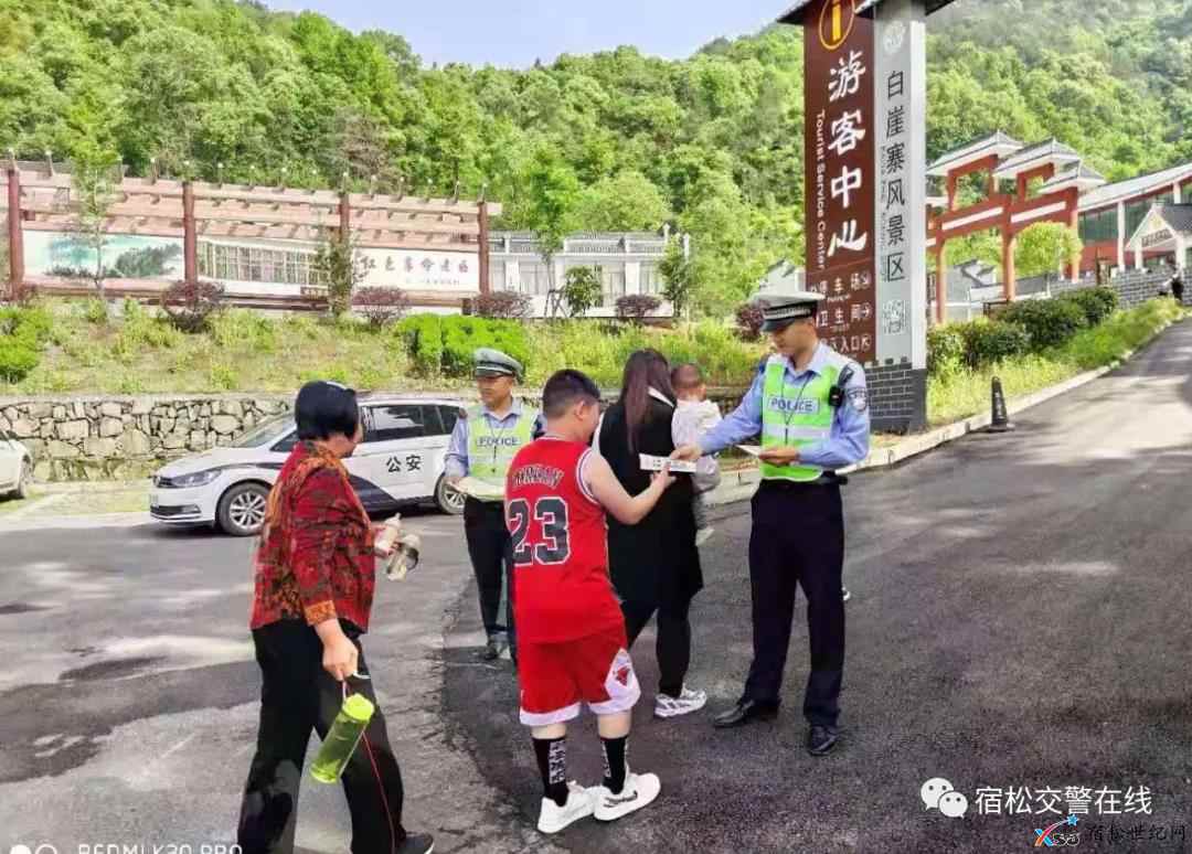 微信图片_20210506141404.jpg