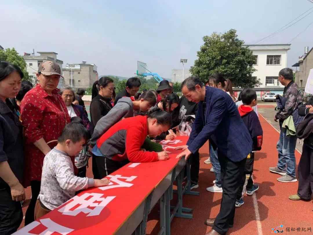 微信图片_20210507080936.jpg