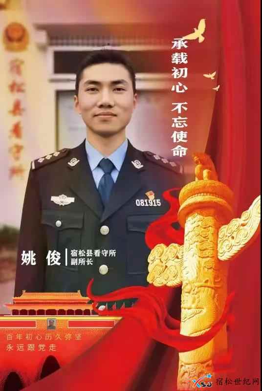 微信图片_20210507105003.jpg