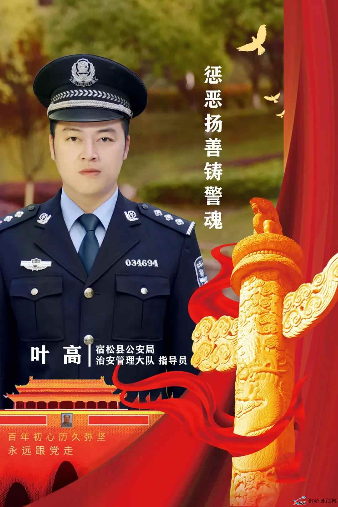 微信图片_20210507105037.jpg