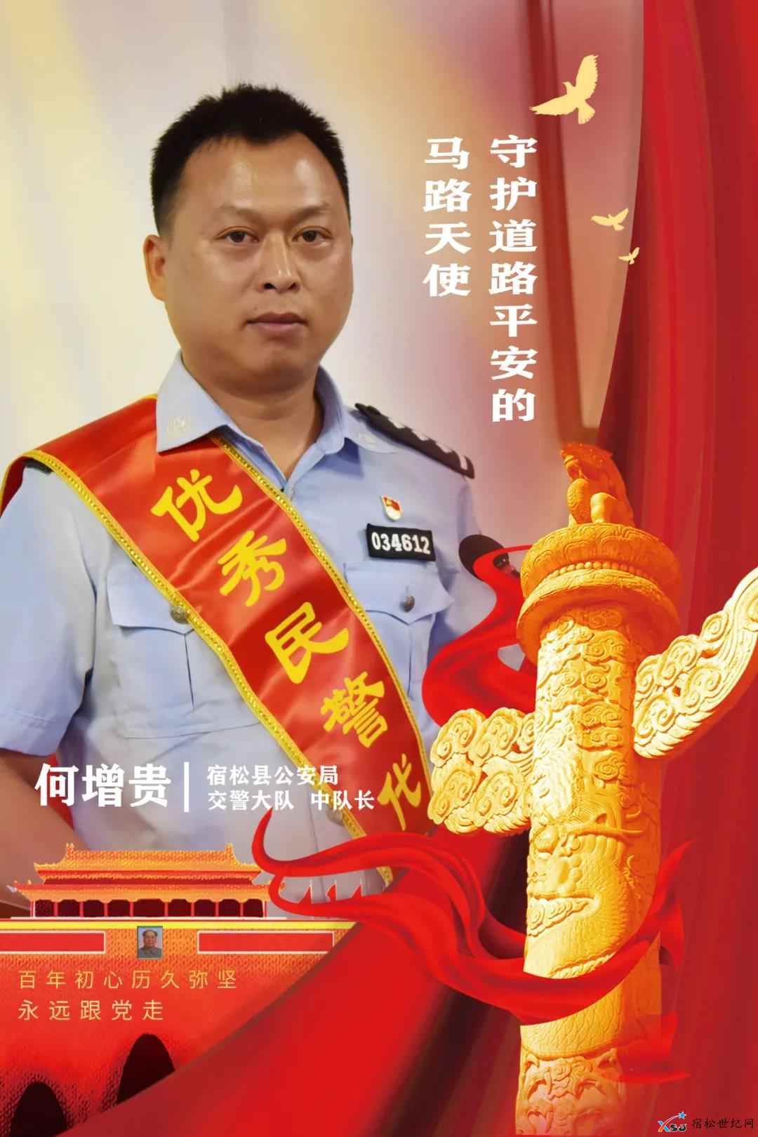微信图片_20210507104951.jpg