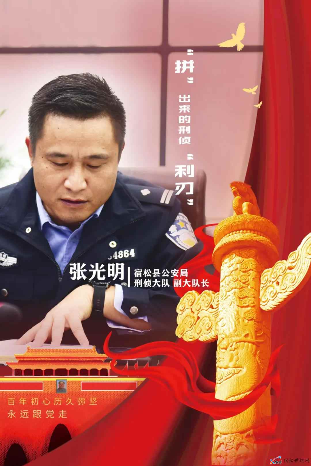 微信图片_20210507105043.jpg