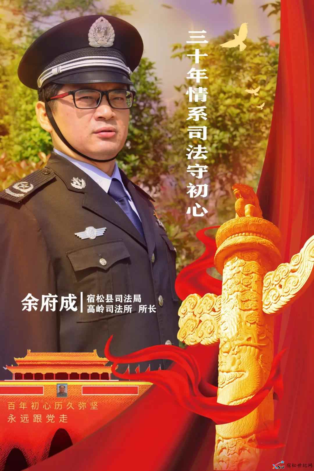 微信图片_20210507105055.jpg