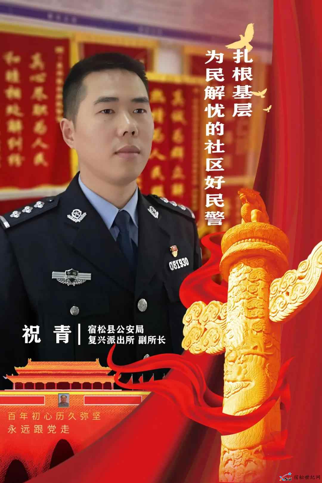 微信图片_20210507105047.jpg