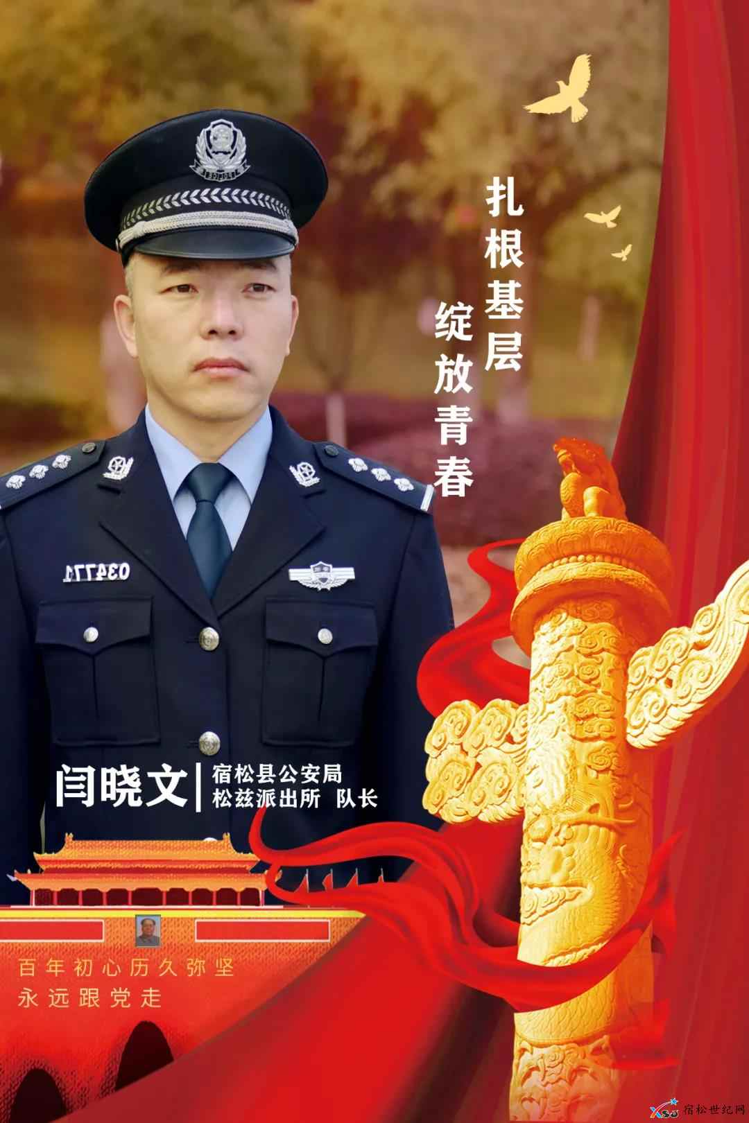 微信图片_20210507104958.jpg