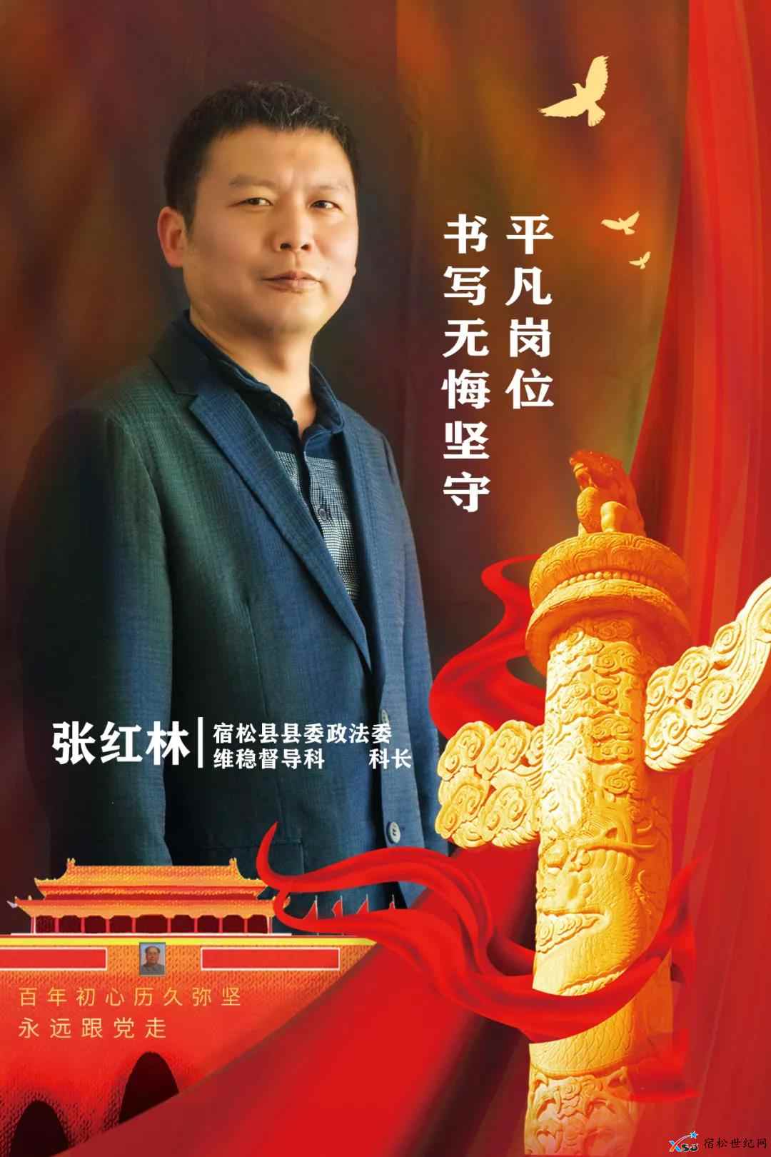 微信图片_20210507104917.jpg
