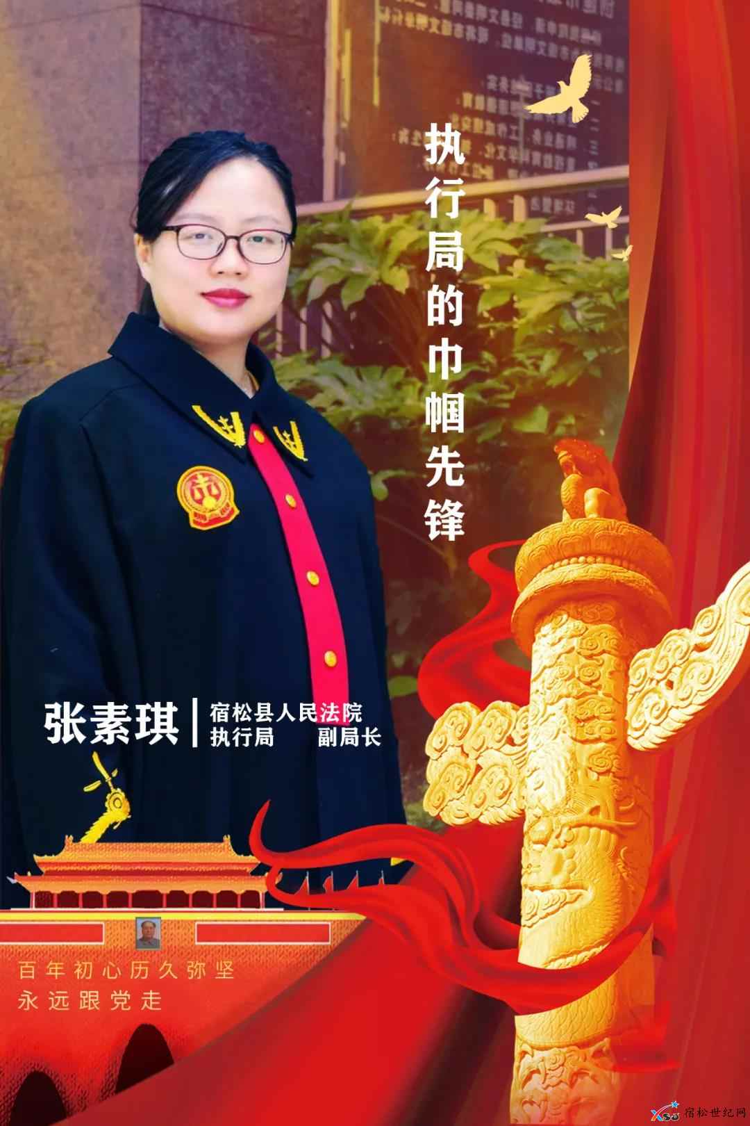 微信图片_20210507104923.jpg