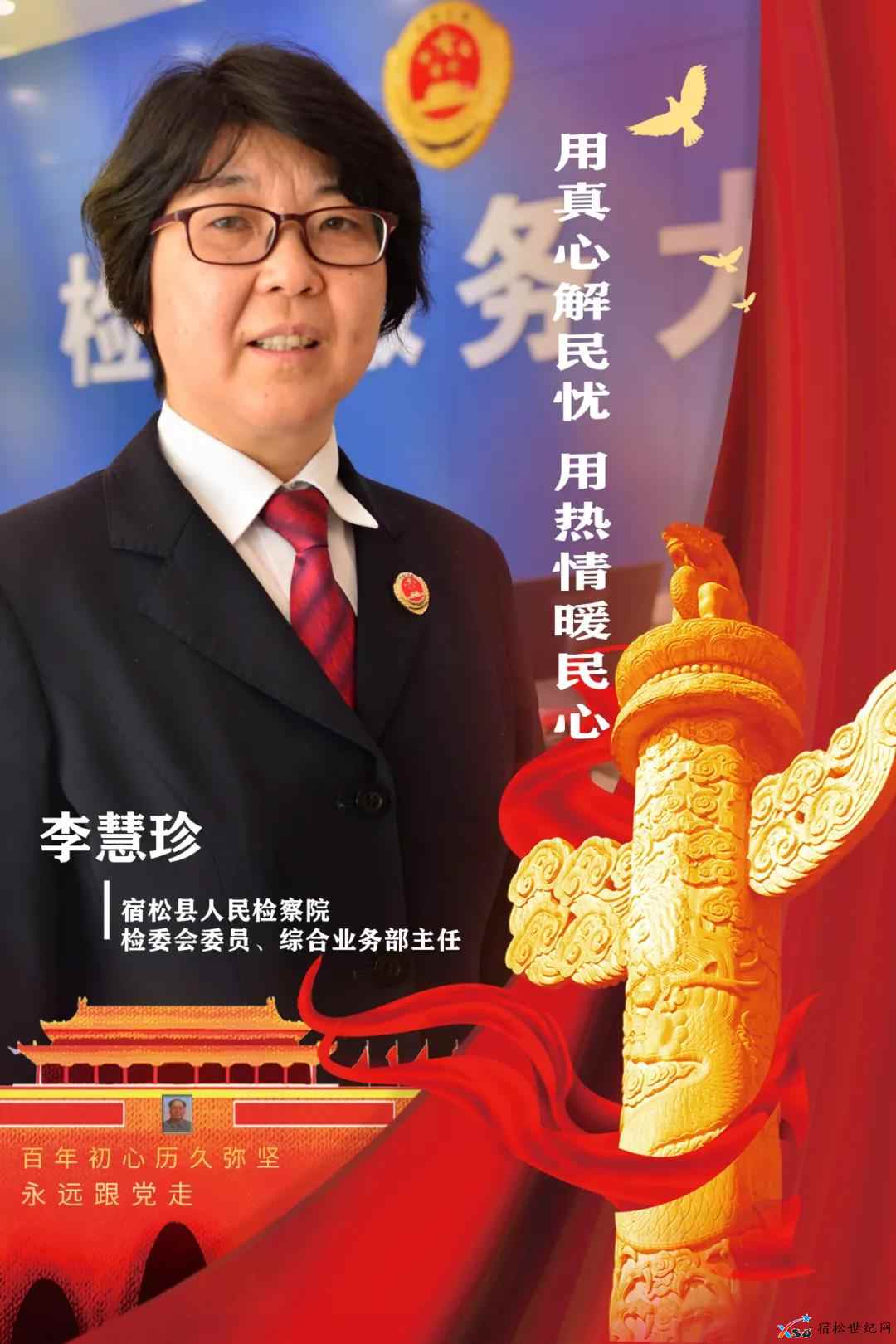 微信图片_20210507104938.jpg