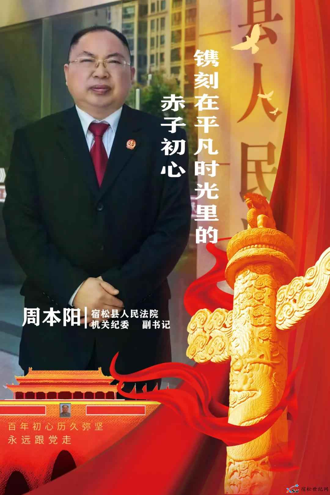 微信图片_20210507104929.jpg
