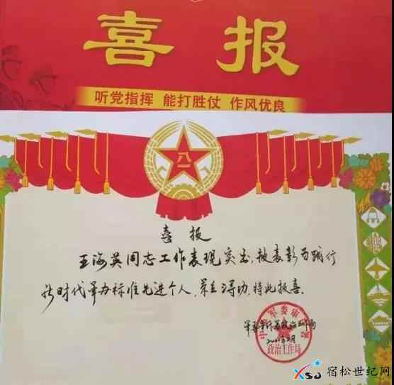 微信图片_20210507164721.jpg