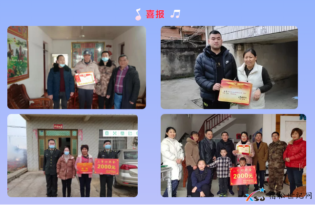 QQ截图20210507164735.png