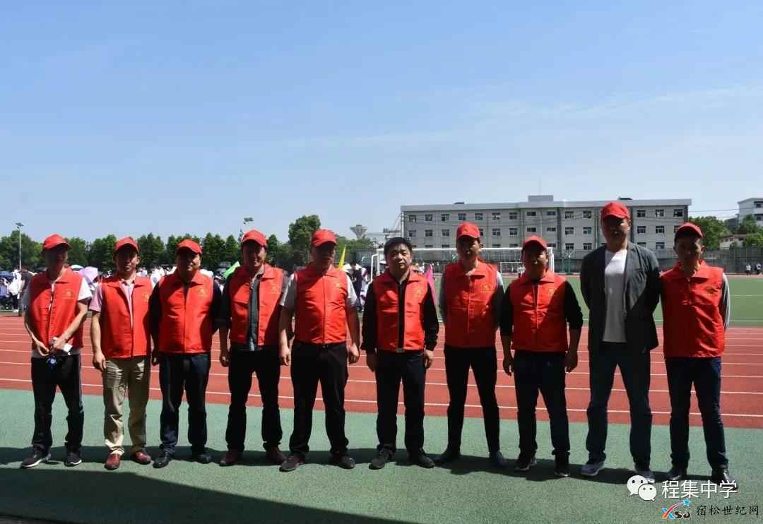 微信图片_20210508082948.jpg