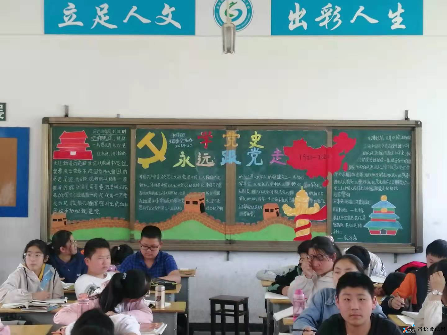 图片2.png