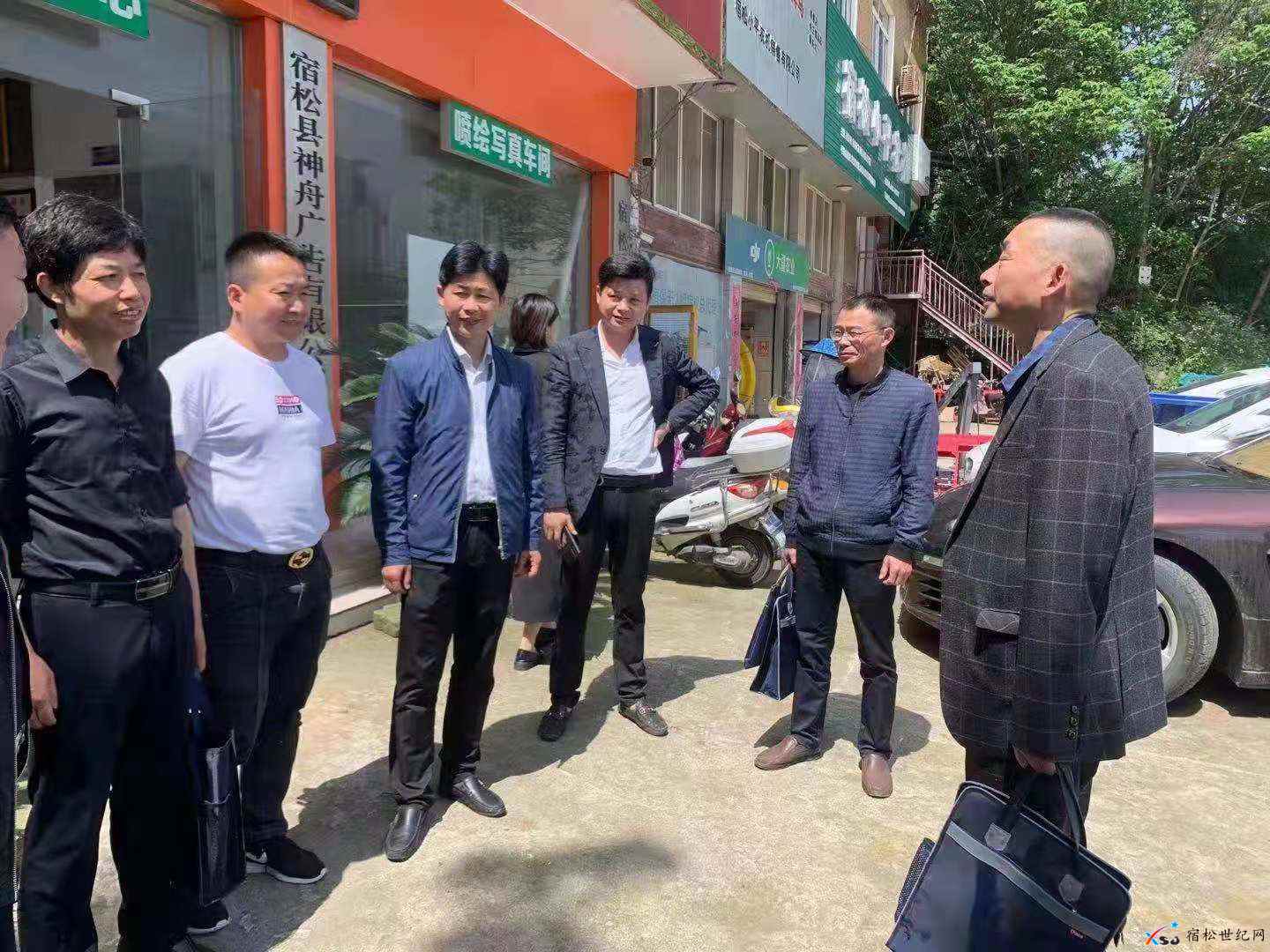微信图片_20210508143641.jpg