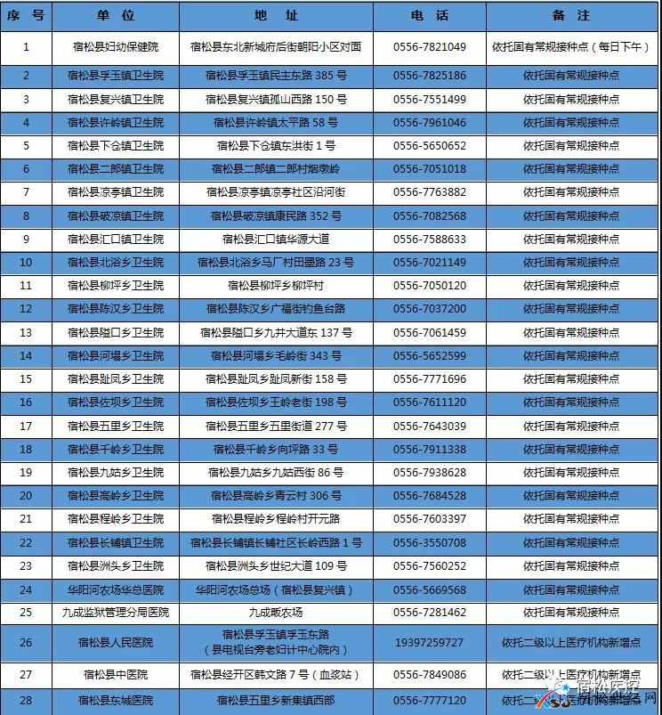 微信图片_20210508153829.jpg