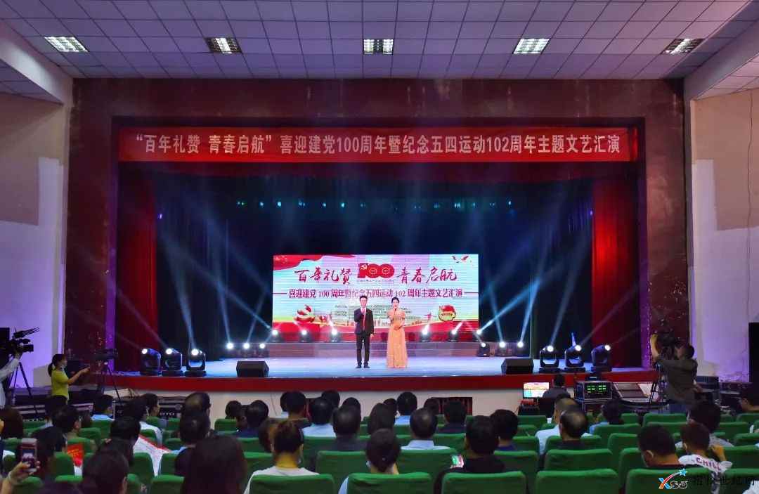 微信图片_20210508154616.jpg