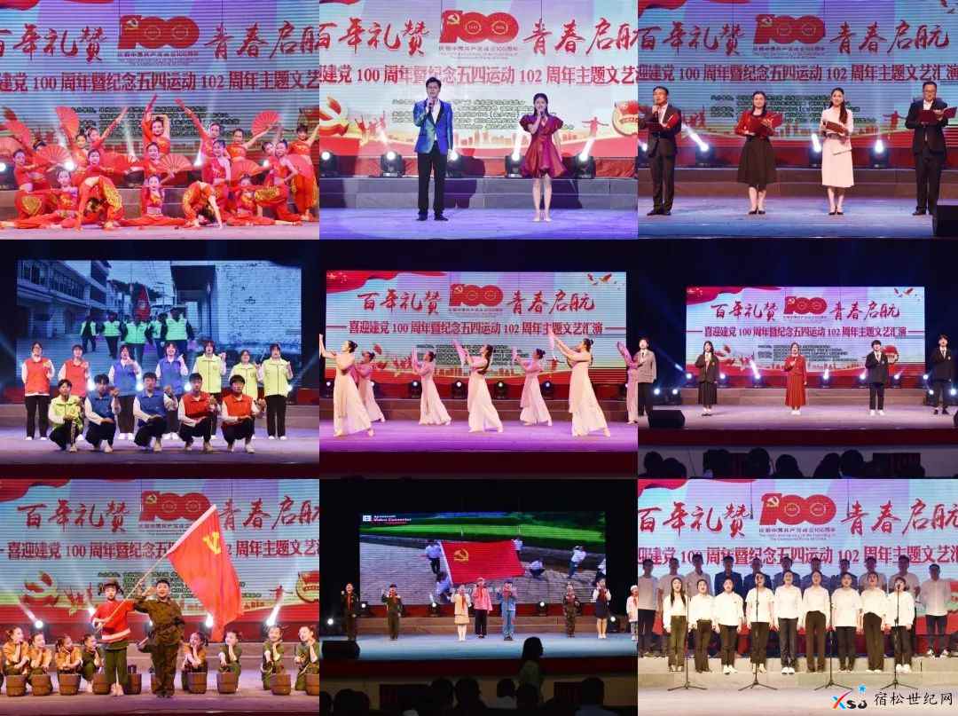 微信图片_20210508154639.jpg