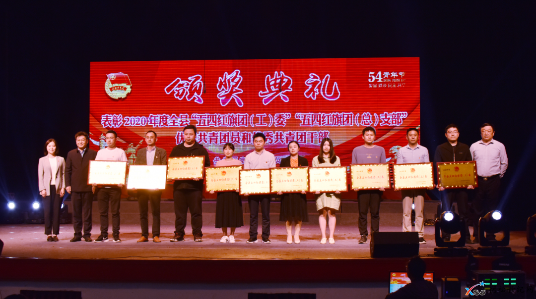 微信图片_20210508154656.png