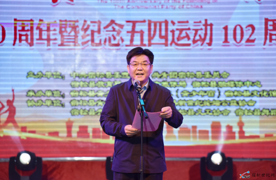 微信图片_20210508154624.png