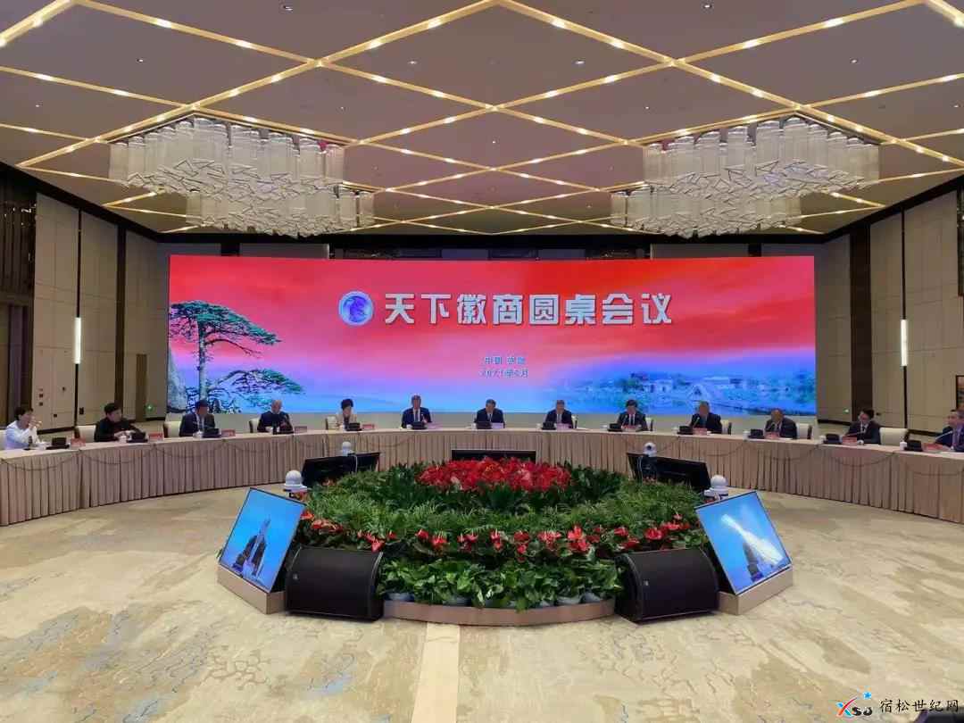 微信图片_20210509093159.jpg