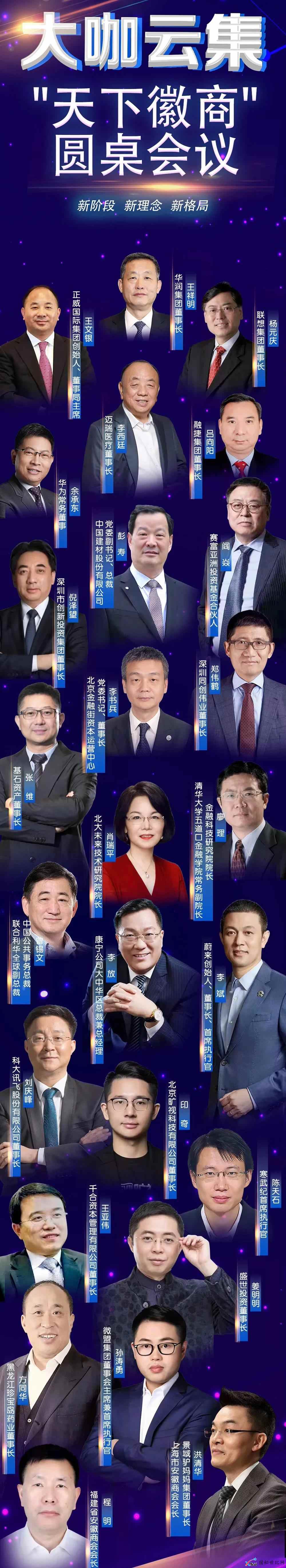 微信图片_20210509091058.jpg